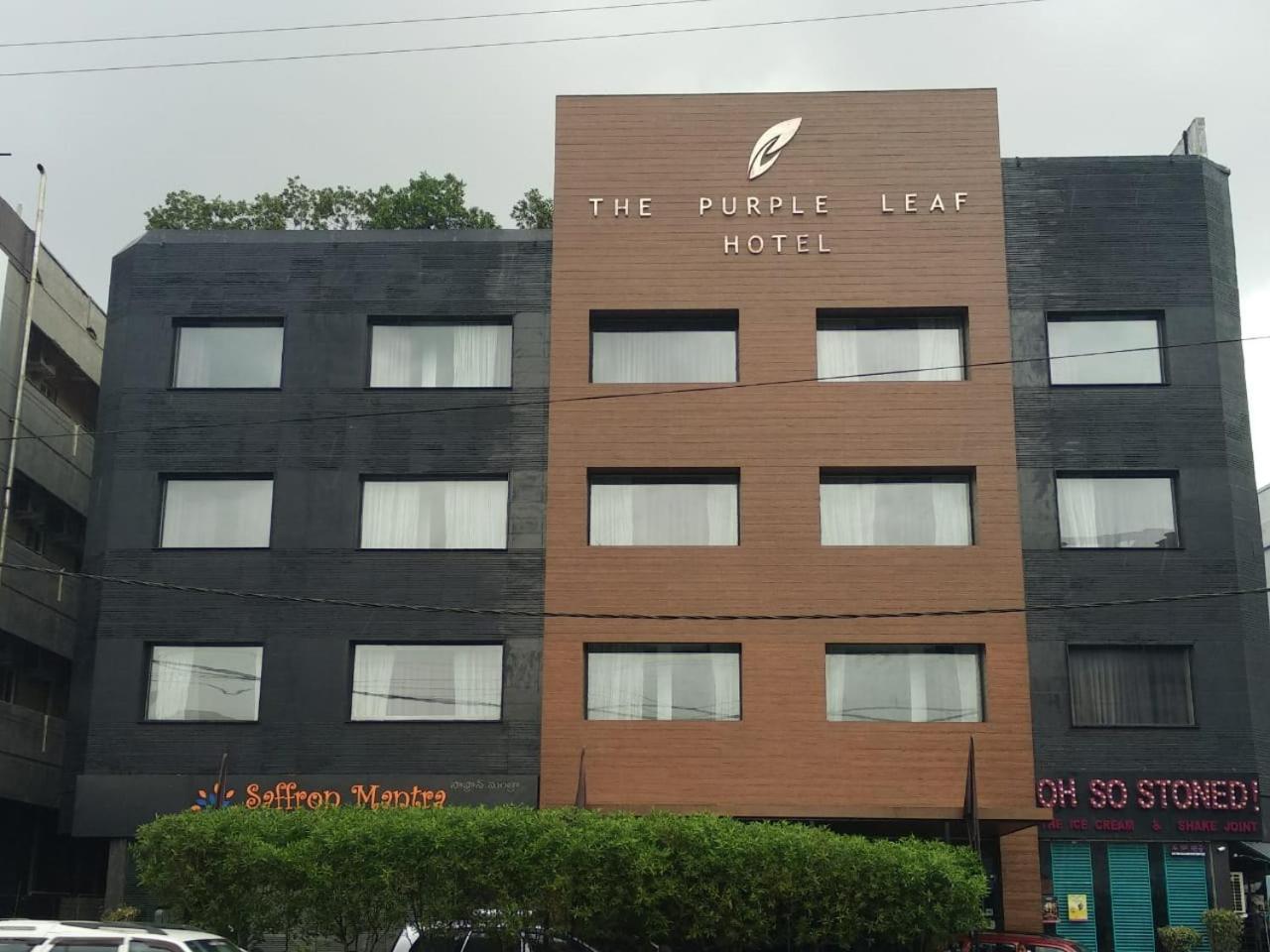 紫叶酒店 海得拉巴 外观 照片